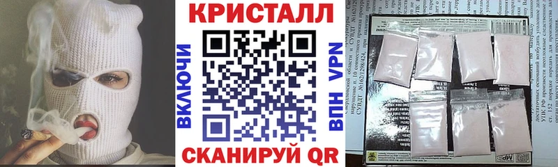 blacksprut ONION  Купино  Amphetamine Premium  купить наркоту 