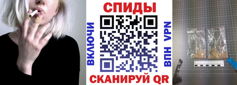 Бутират бутик  darknet состав  Купино 