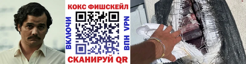 KRAKEN ТОР  Купино  КОКАИН Перу 