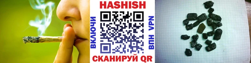 ГАШИШ VHQ  мега как войти  Купино 