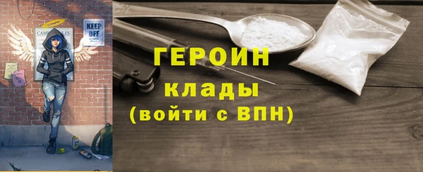 тгк Белоозёрский