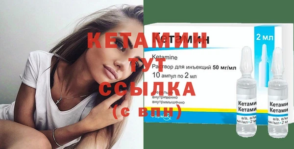 a pvp Беломорск