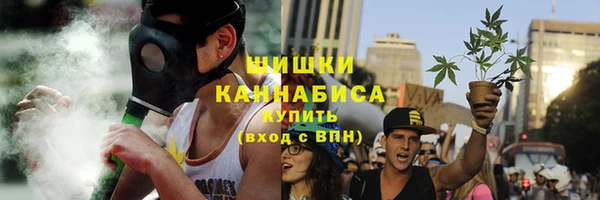 тгк Белоозёрский