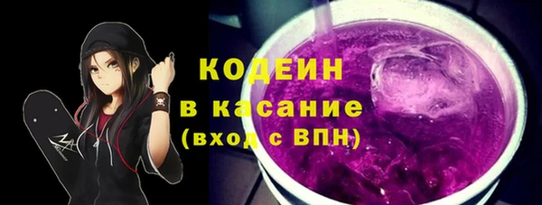 a pvp Беломорск
