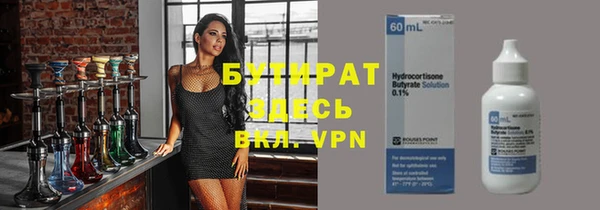 a pvp Беломорск