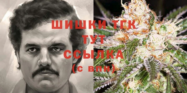 a pvp Беломорск