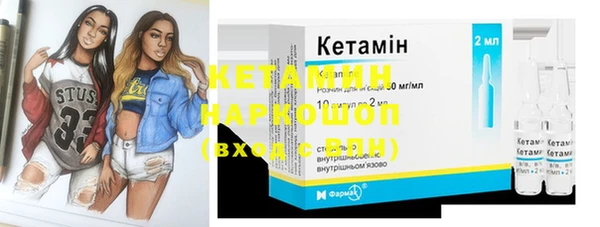тгк Белоозёрский
