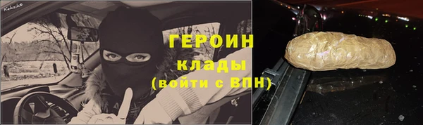 a pvp Беломорск