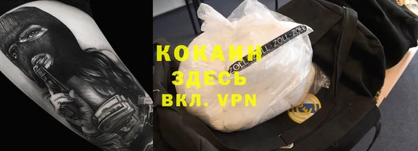 a pvp Беломорск
