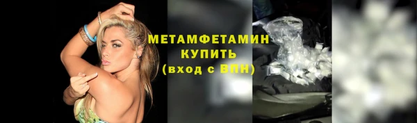a pvp Беломорск