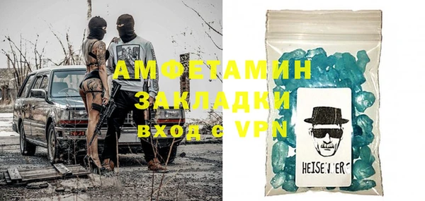 a pvp Беломорск
