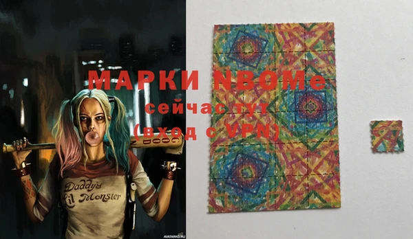 a pvp Беломорск