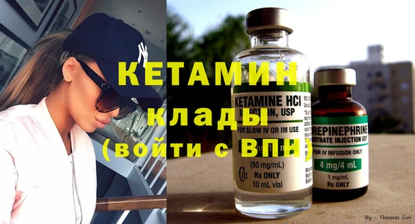 a pvp Беломорск