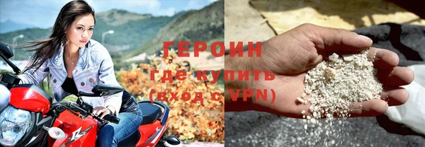 тгк Белоозёрский