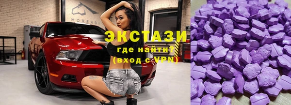 MESCALINE Баксан