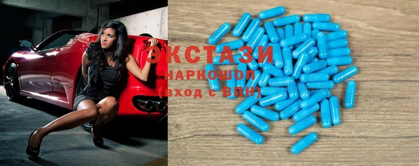 a pvp Беломорск