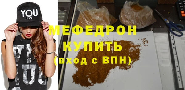 марки lsd Белокуриха