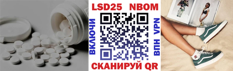 МЕГА сайт  закладка  Купино  Лсд 25 экстази ecstasy 