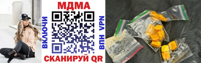 darknet формула  Купино  MDMA crystal 