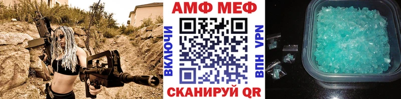 Метамфетамин Декстрометамфетамин 99.9%  мориарти телеграм  Купино  купить  сайты 
