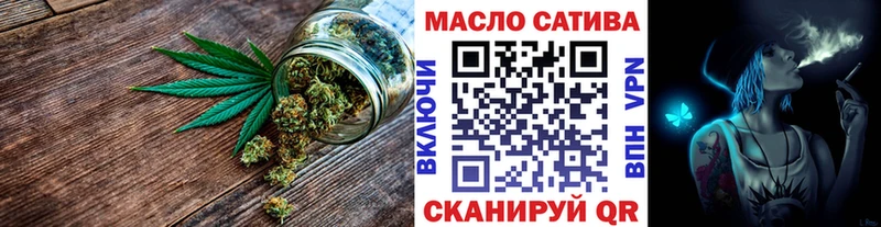 кракен онион  Купино  ТГК THC oil 
